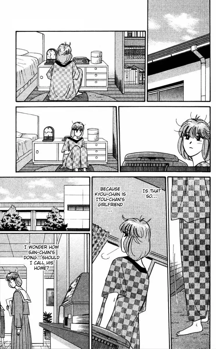 Kyou Kara Ore Wa!! Chapter 318 11